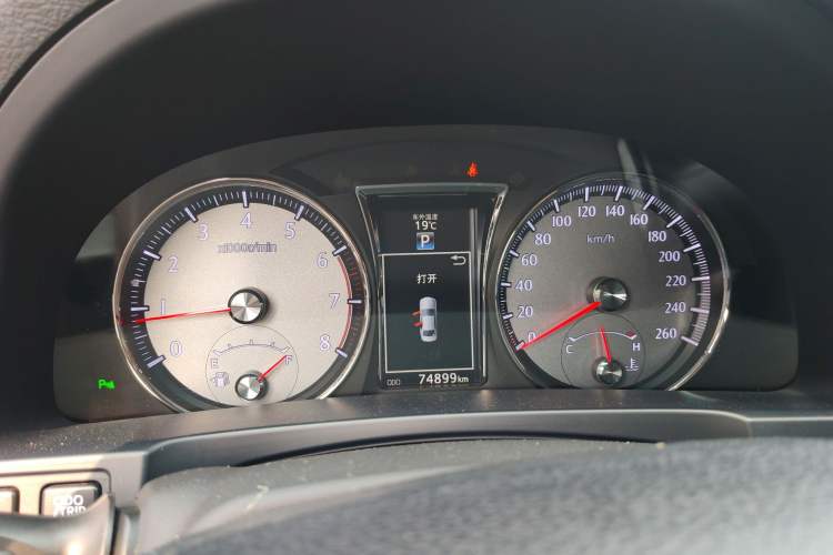 Used Toyota Crown 2018 2.0T Sport Edition
