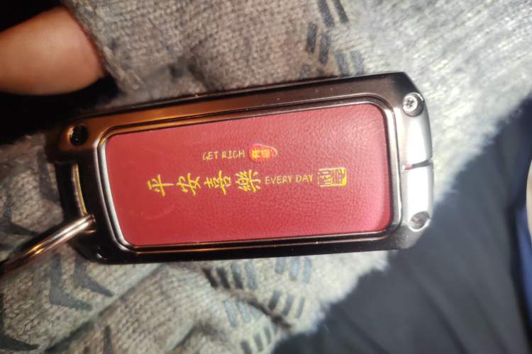 Used Mitsubishi Outlander 2019 2.4L 4x4 Zhi Xiang Edition 5 Seats China VI Standard
