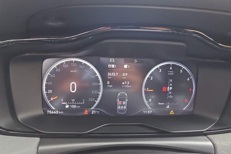 Used Lynk & Co 02 2018 1.5T DCT Two-Wheel Drive Pro Version China V Emission Standard
