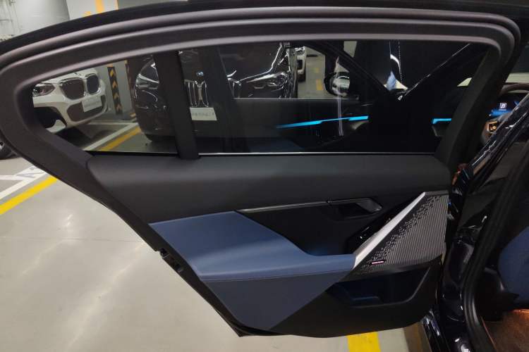 Used BMW i5 2025 eDrive 40L M Sport Package
