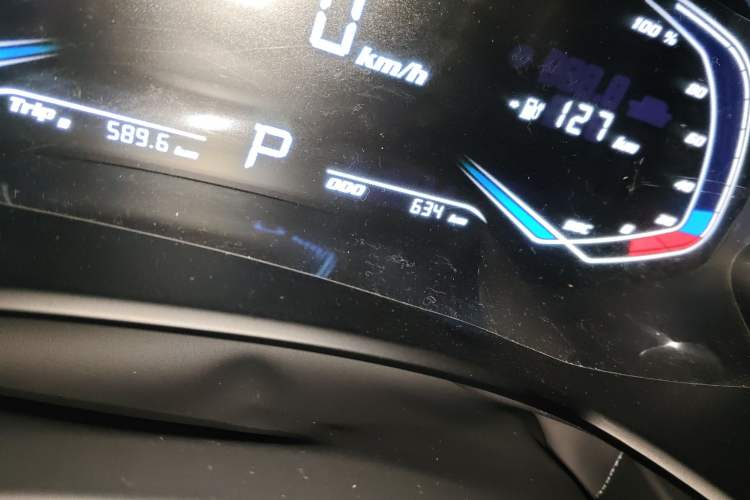 Used Skyworth EV6 2024 430 Cloud Charging Edition+
