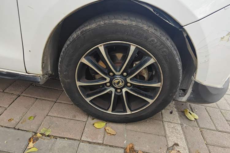 Used FORTHING S500 2016 1.5L Manual Comfort Model