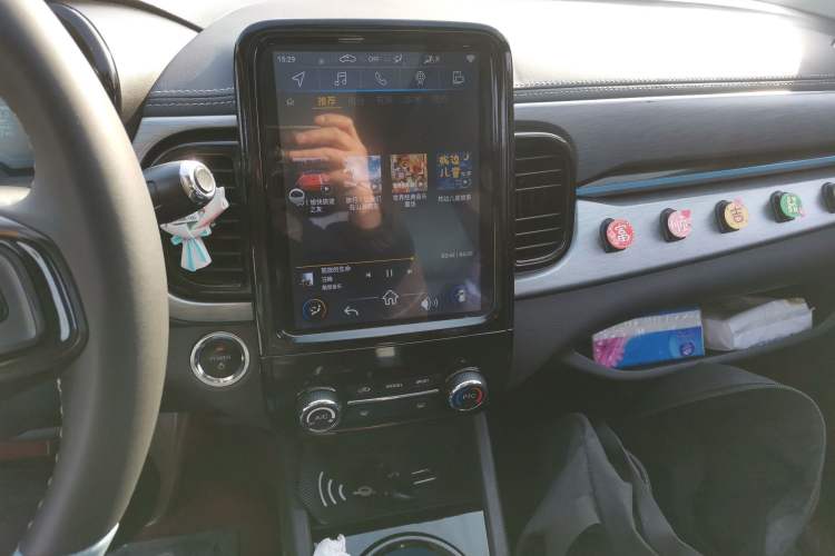 Used Chery Little Ant 2022 Updated Version Sweet Pink Edition Full-Sugar Version 55kW 408km Range (Triple-Lithium Battery) Audio And AC Panel