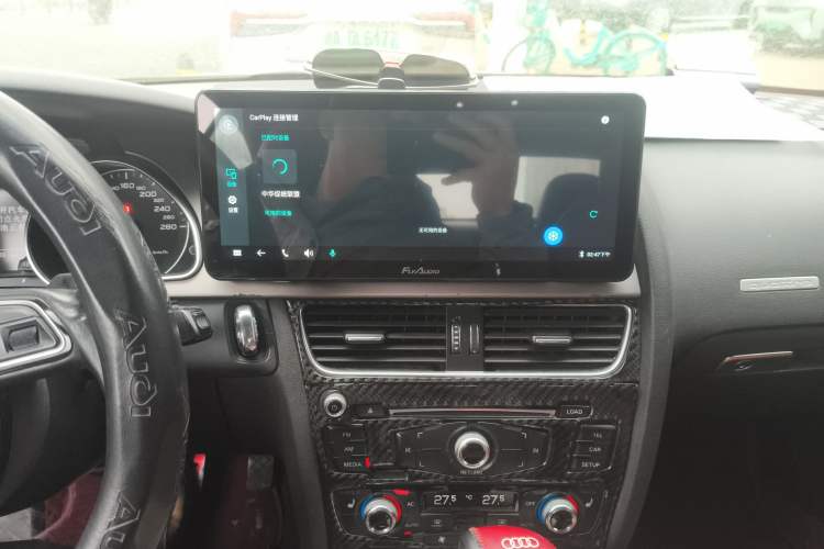 Used Audi A5 2013 Coupe 40 TFSI quattro Style Edition
