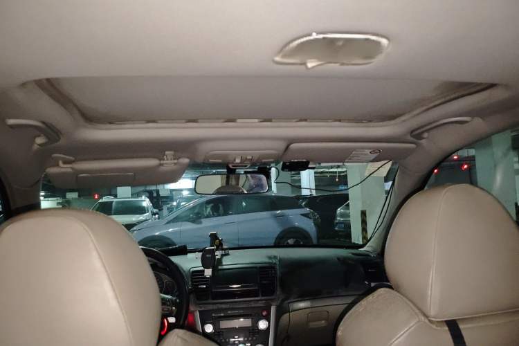 Used Subaru Legacy 2006 2.0R
