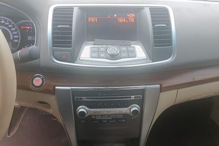 Used Nissan Teana 2012 2.5L XL Smart Enjoyment Version