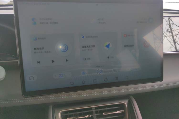 Used BYD Qin L 2024 DM-i 120KM Excellence Model
