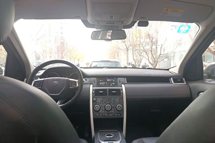 Used Land Rover Discovery Sport 2017 2.0T HSE