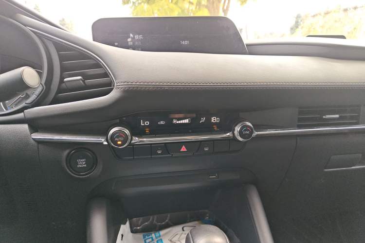 Used Mazda Mazda 3 Axela 2020 2.0L Automatic Zhiya Edition