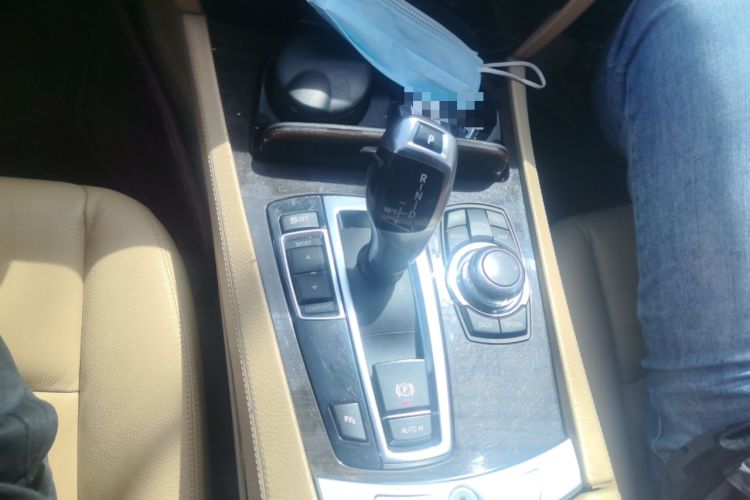Used BMW 7 Series 2009 740Li Leading Model Gear Lever