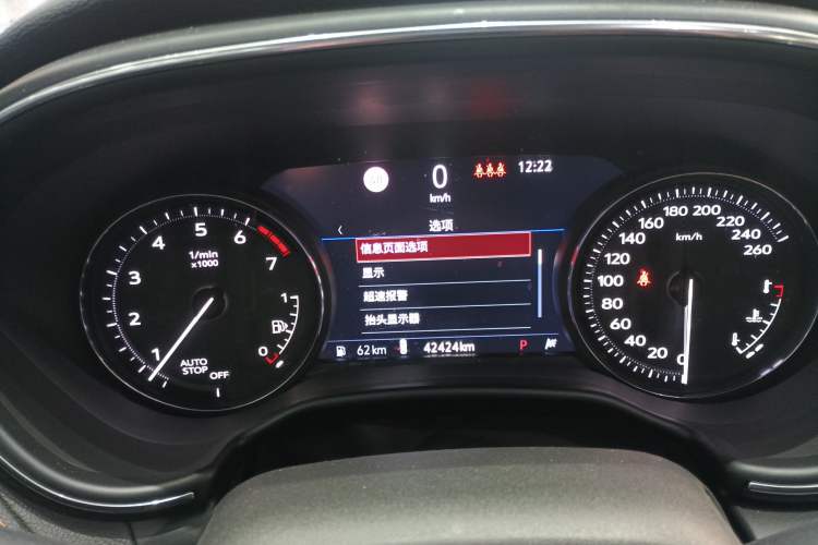 Used Cadillac CT5 2020 Revised 28T Platinum Sport Edition