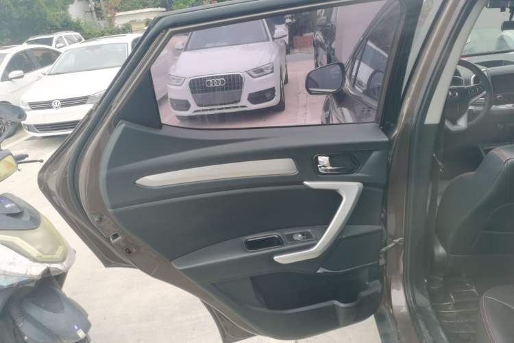 Used JAC Refine S3 2016 1.5L CVT Luxury Smart Version
