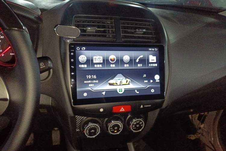 Used Mitsubishi ASX 2013 2.0L CVT Two-Wheel Drive Elite Edition