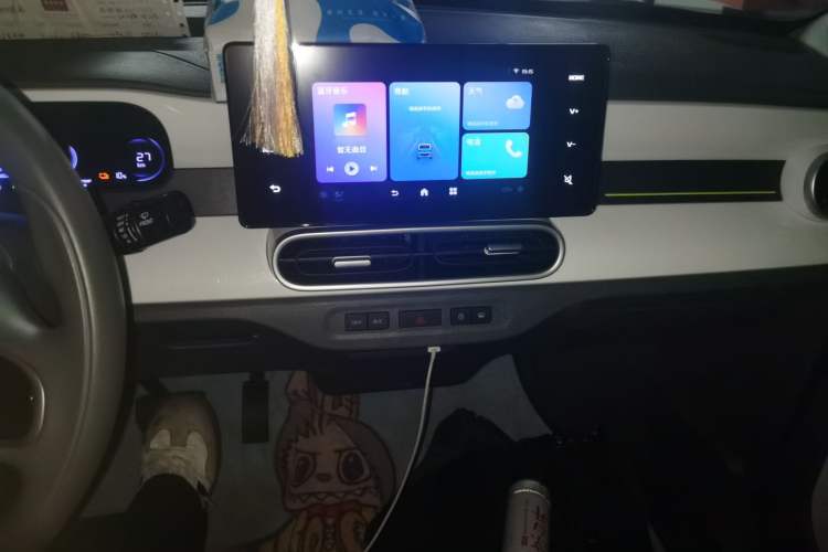 Used Livan Blue Balloon 2025 Model Dynamic Version