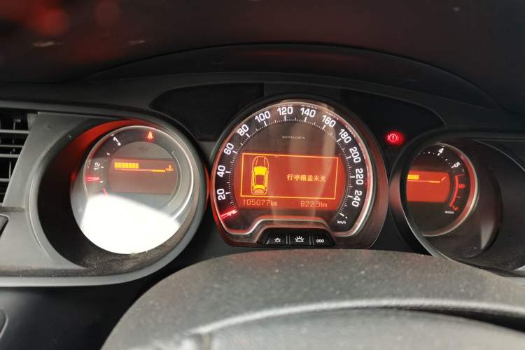 Used Citroen C5 2012 2.0L Automatic Luxury Edition