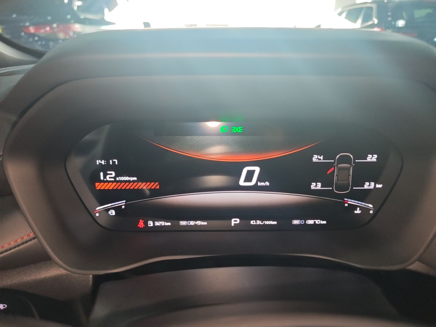 MG 5 2025 180 DVVT Global Luxury Edition — снимка 14
