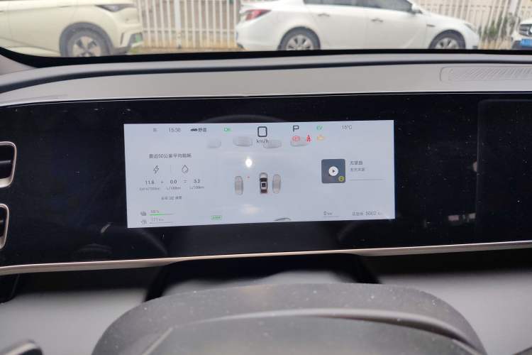 Used BYD Qin L 2025 DM-i Smart Drive 120KM Superior Model