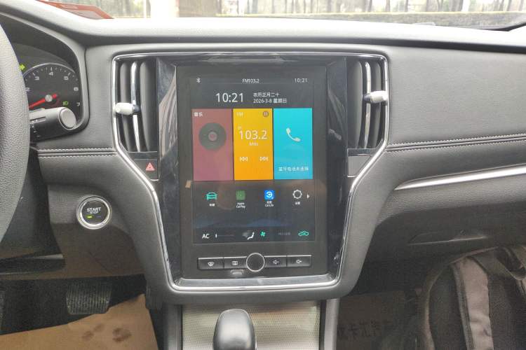 Used Roewe i6 2020 PLUS 1.6L CVT 4G Connected Glory Flagship Edition