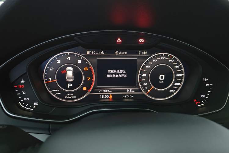 Used Audi Q5L 2018 40 TFSI Prestige Fashion Edition China VI