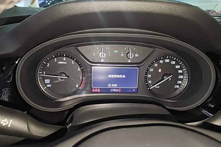 Used Buick Regal 2020 552T Elite Edition