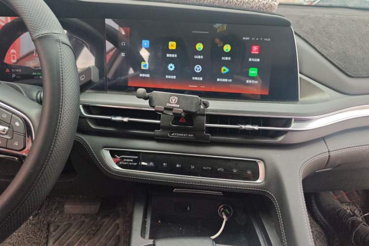 Used CHANGAN CS75 PLUS 2021 1.5T Automatic Prestige Model Audio And AC Panel