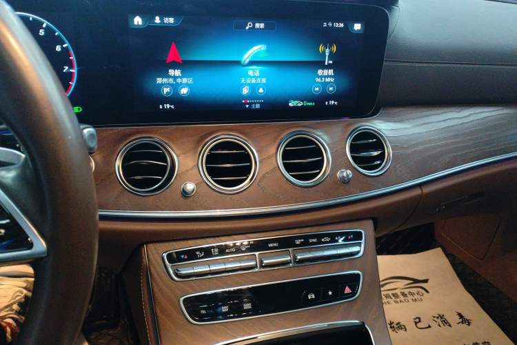 Used Mercedes-Benz E-Class 2021 E 300 L Stylish Model