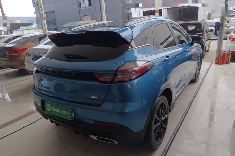 Used Geely Auto Emgrand S 2021 1.4T CVT Prestige Edition