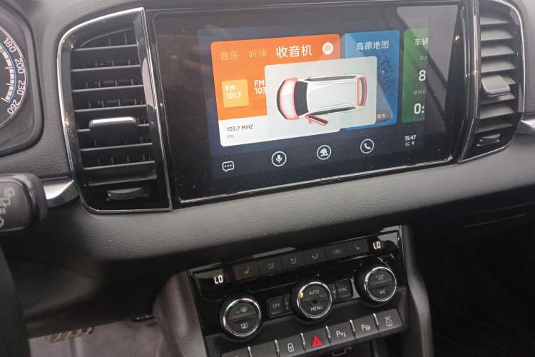 Used Skoda Karoq 2020 TSI280 Luxury Smart Edition China VI Standard Audio And AC Panel