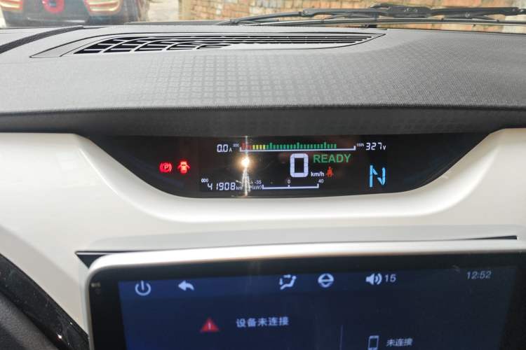 Used JMEV Ezi EV3 2022 Small Radar Yuebao Model
