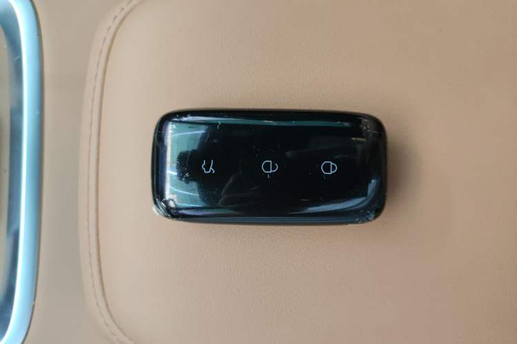 Used Geely Galaxy L7 2025 EM-i 115km Exploration+ Edition
