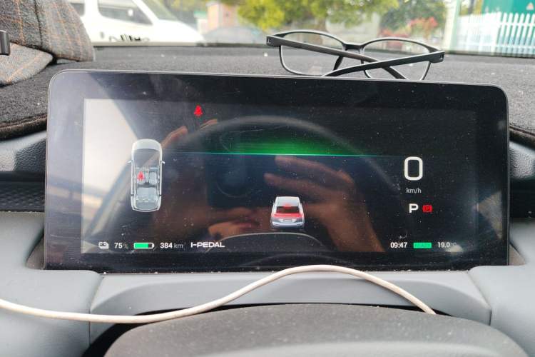 Used AION Y 2025 Plus 510 Enjoy Edition