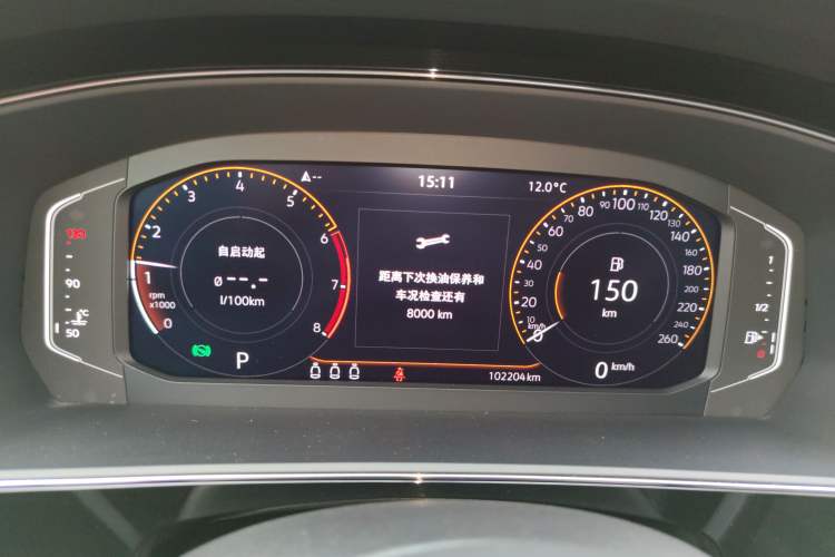 Used Volkswagen Passat 2021 330TSI Luxury Edition
