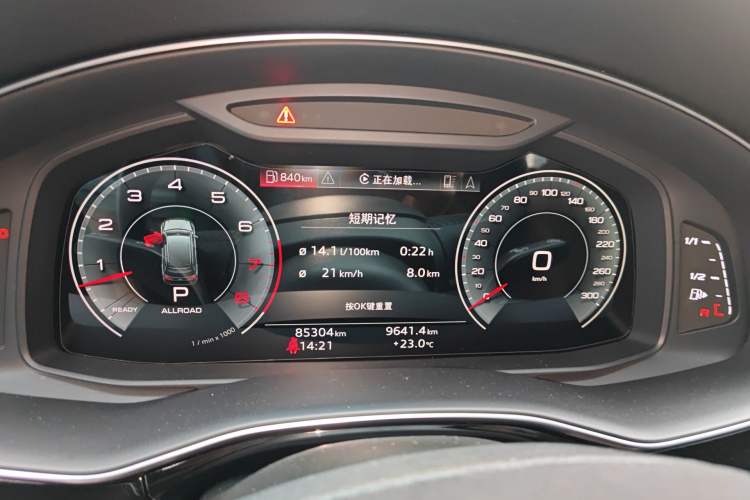 Used Audi Q7 2021 55 TFSI quattro S line Sport model
