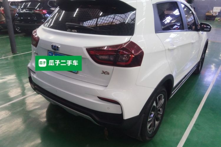 Used Geely Auto Vision X3 2019 Upgraded Model 1.5L Manual Luxury Version
