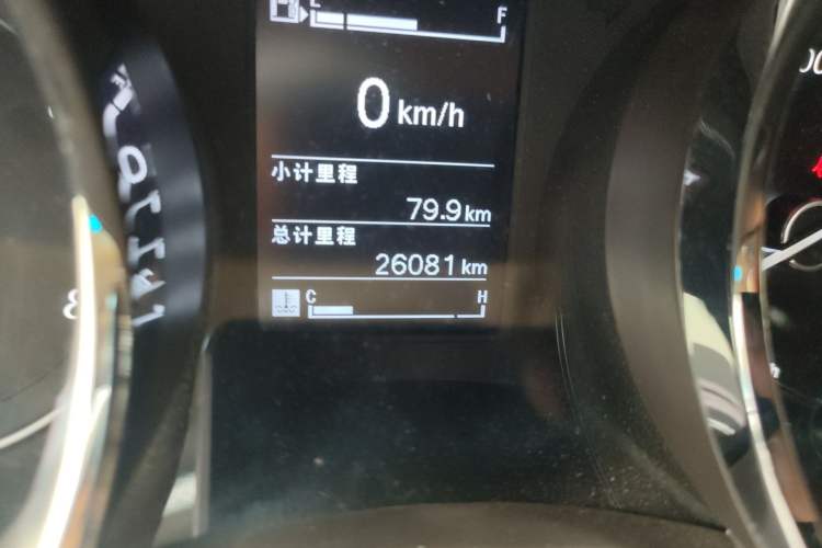 Used Baojun 730 2016 1.5L Manual Comfort Version 7 Seats China V Emission Standard
