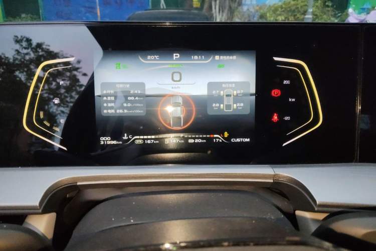 Used CHANGAN Hunter 2025 Model, Knight Edition, Lingshang Type, Dual-Motor Four-Wheel Drive Standard Box Instrument Cluster