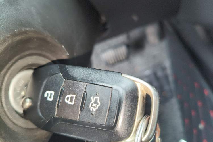 Used Ford Mondeo 2013 1.5L GTDi180 Fashion Edition Vehicle Key