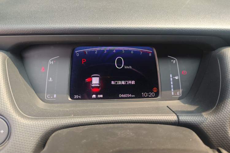 Used Honda Fit 2021 1.5L CVT Trend Edition
