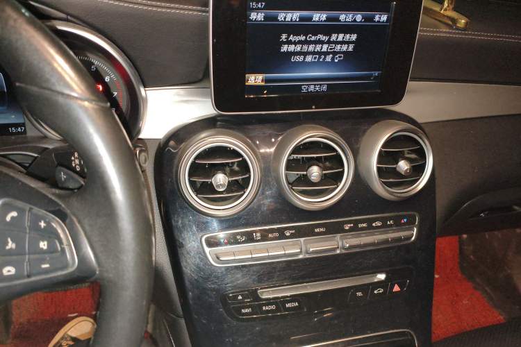 Used Mercedes-Benz GLC 2018 GLC 200 4MATIC