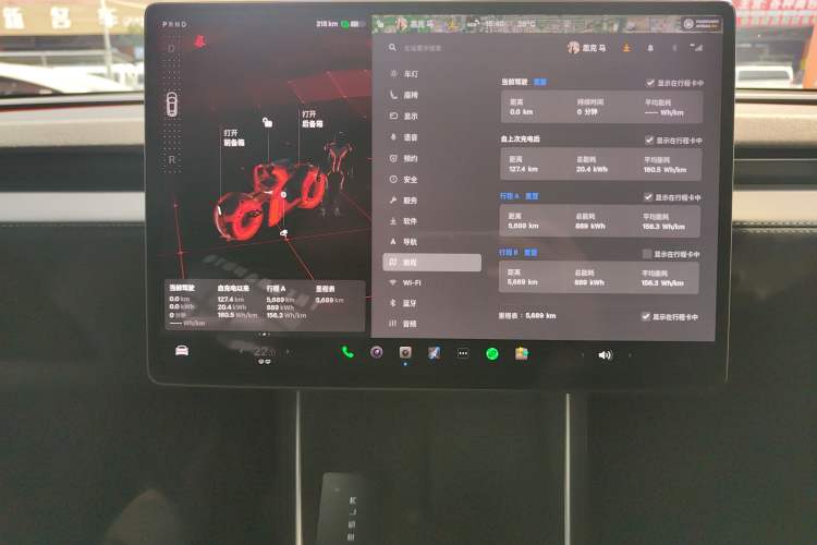 Used Tesla Model Y 2025 Rear-Wheel-Drive Version
