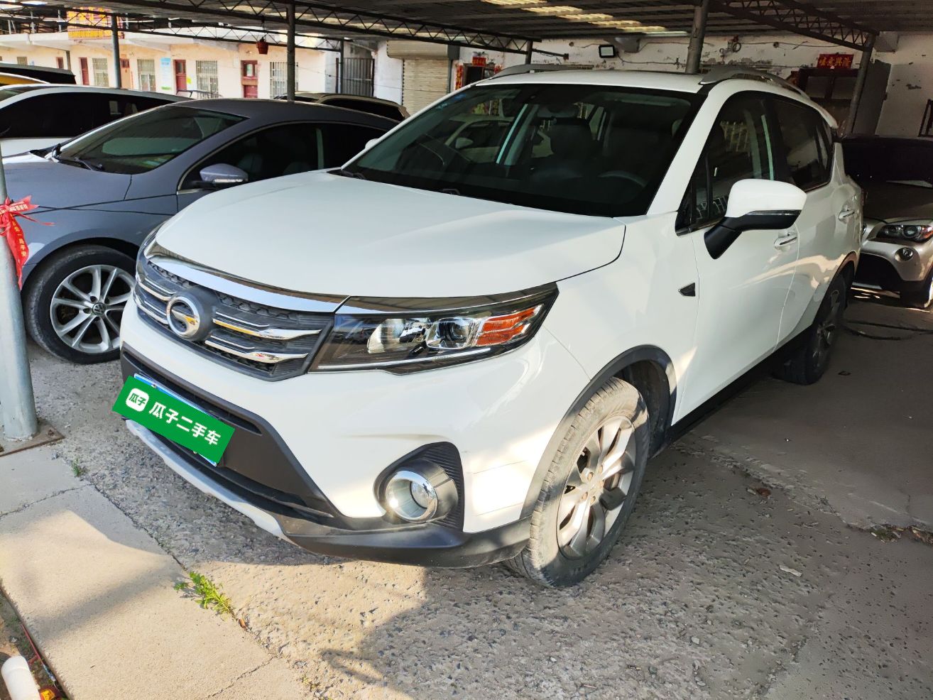 Parte inferior delantera