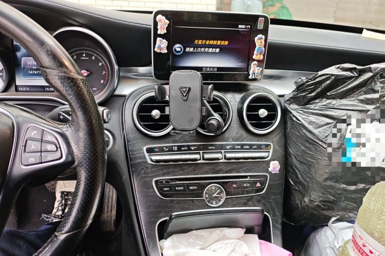 Used Mercedes-Benz C-Class 2015 C 200 L Sport Edition