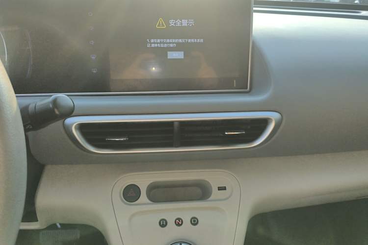 Used ORA White Cat 2020 360 km Luxury Version Audio And AC Panel