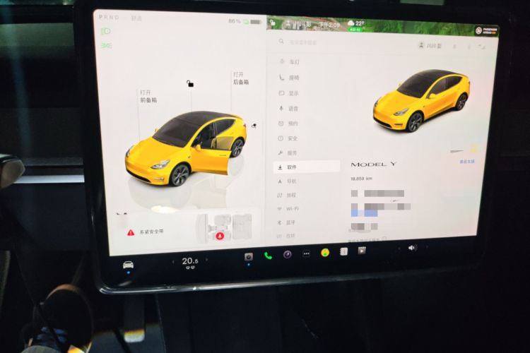 Used Tesla Model Y 2023 Rear-Wheel-Drive Version