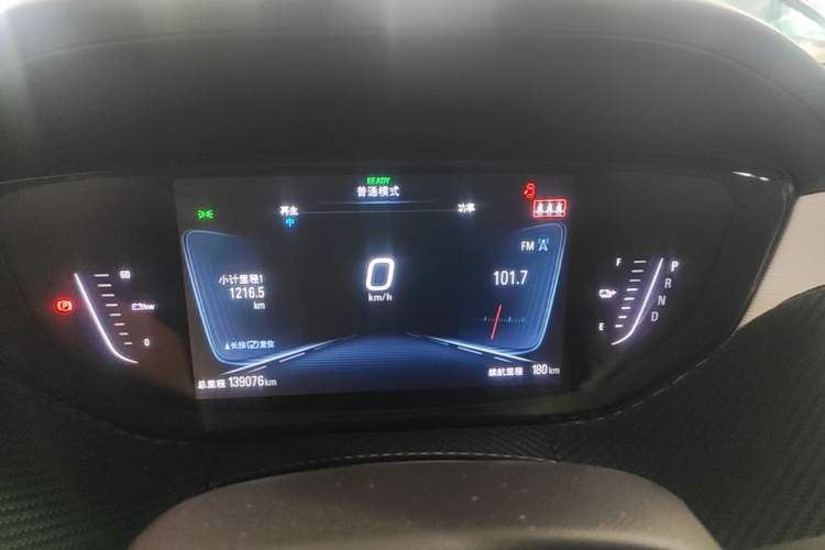 Used Buick Velite 6 2019 Connected & Smart Edition