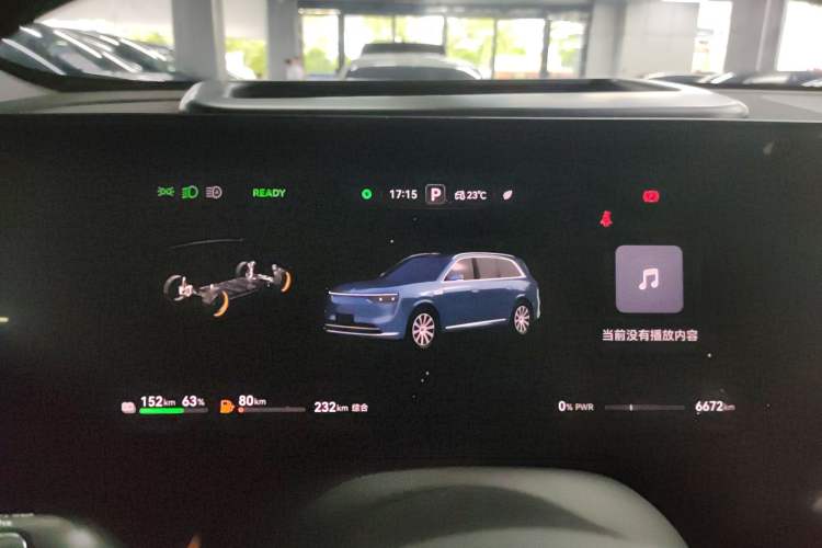 Used Hima AITO M8 2025 Extended-Range Max+ Version 53.4 kWh 5-Seater Edition Instrument Cluster