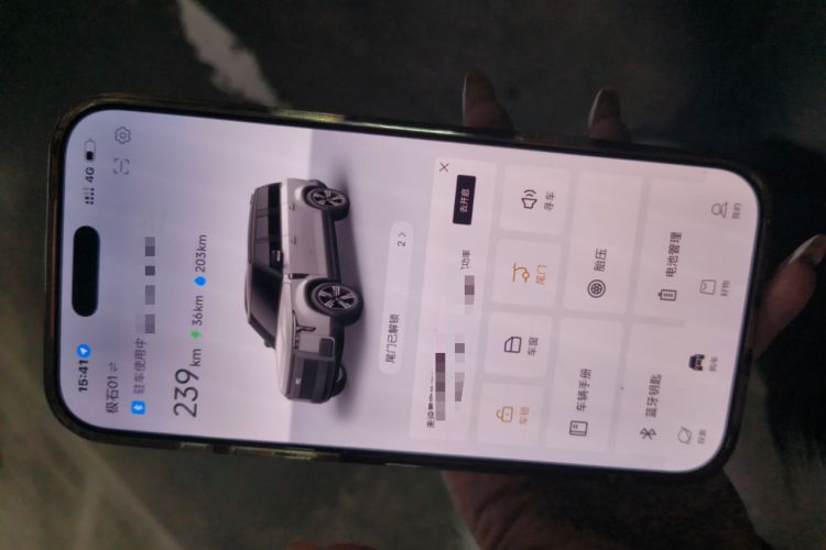 Used Polestones 01 2023 All-Purpose 7-Seater Version
