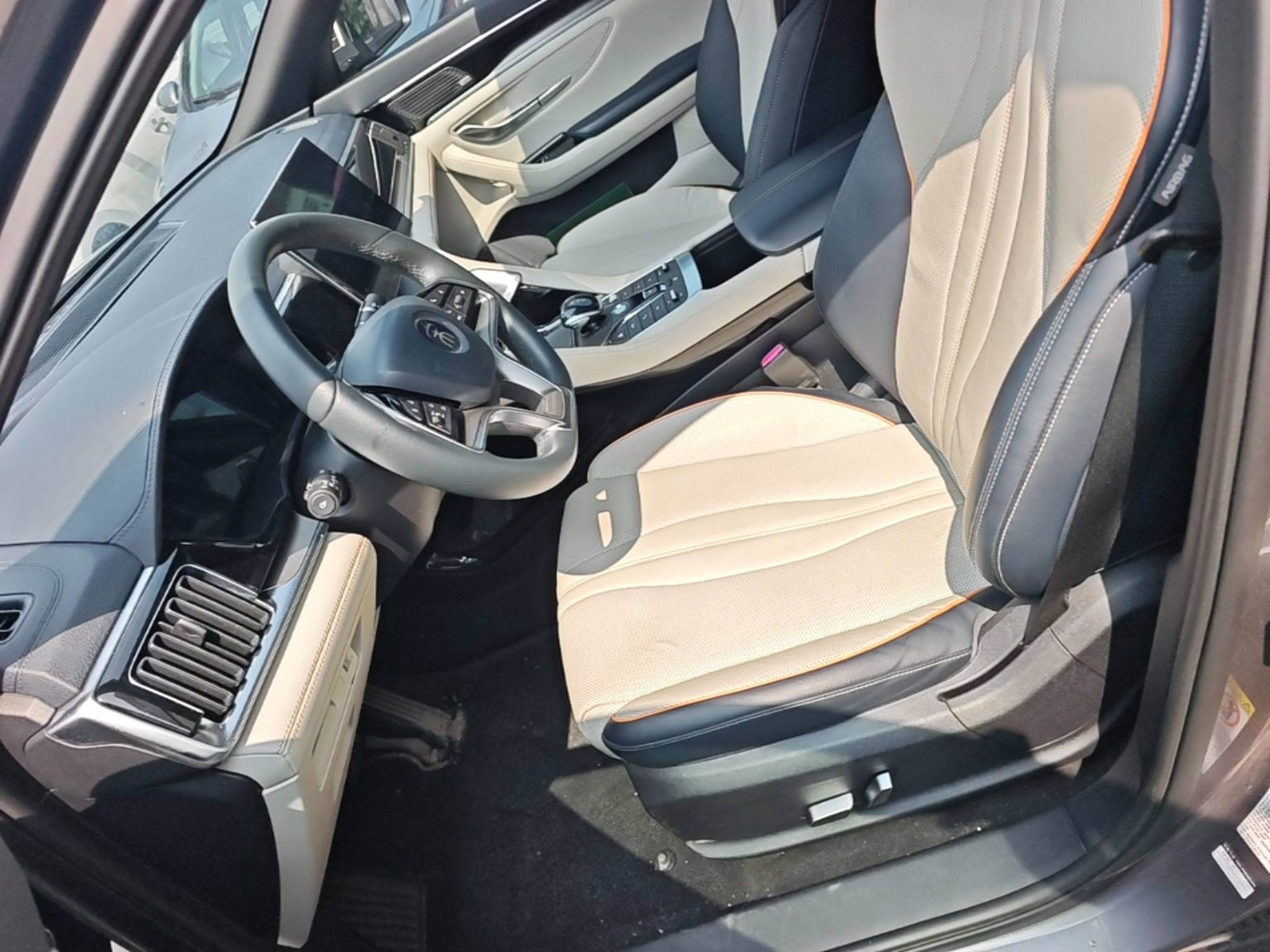 Avant de la voiture