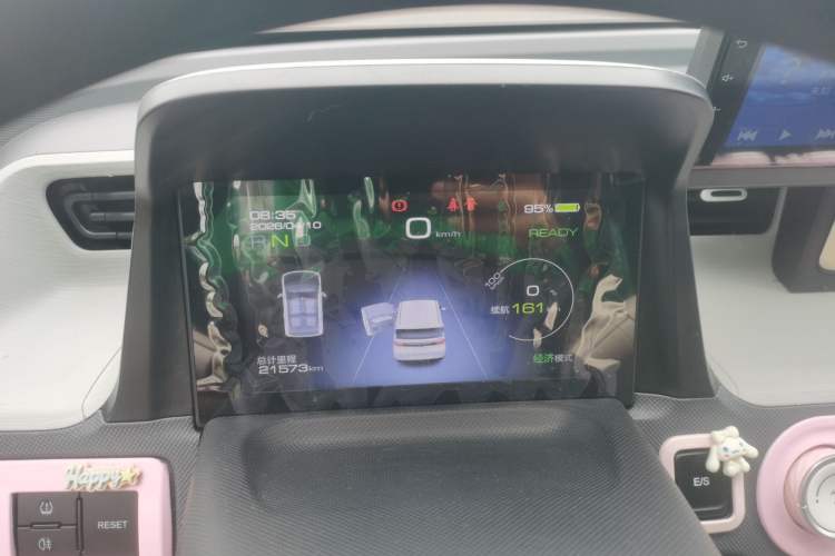 Used Wuling Hongguang MINIEV 2022 Macaron Premium Model – Lithium Ternary Battery Instrument Cluster