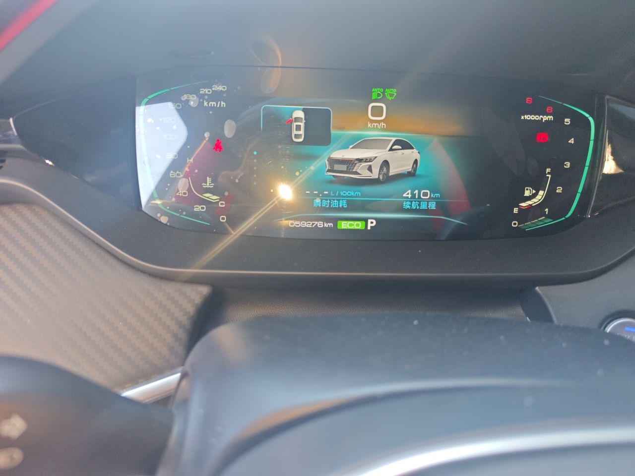 Dongfeng Aeolus Yixuan MAX 2021 1.5T Ultra-Stylish Trendsetter Edition — снимка 12